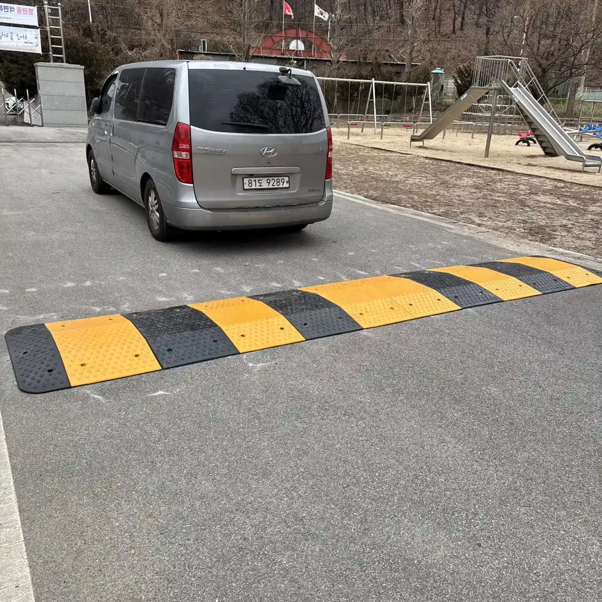 도로방지턱 시공 상담 문의 현장 사진